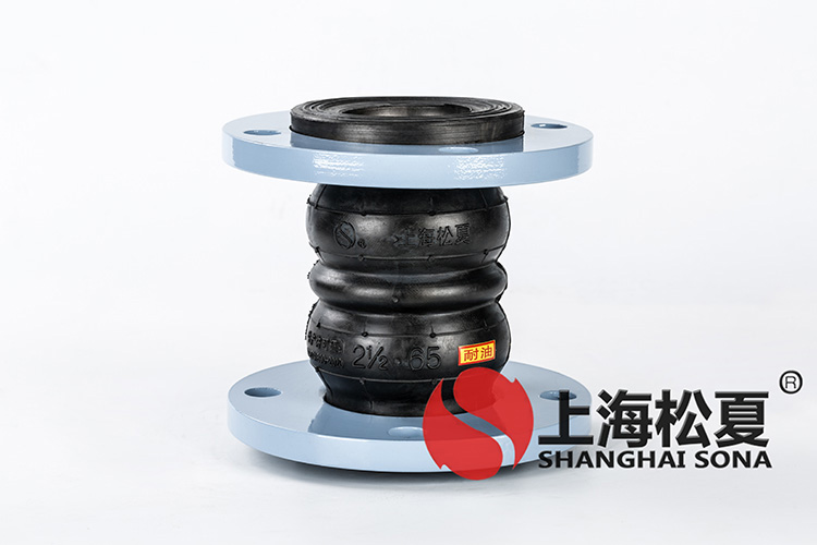 KXT-FD2型雙球體彈簧<a href='http://www.shihuaxi.cn' target='_blank'><u>減震器</u></a>