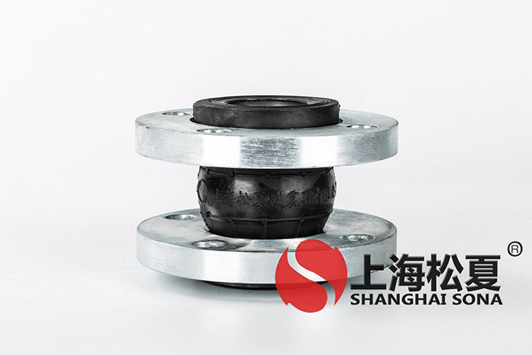 KXT型耐酸堿彈力管道<a href='http://www.shihuaxi.cn' target='_blank'><u>減震器</u></a>