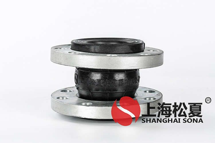KXT型耐海水橡膠管道<a href='http://www.shihuaxi.cn' target='_blank'><u>減震器</u></a>