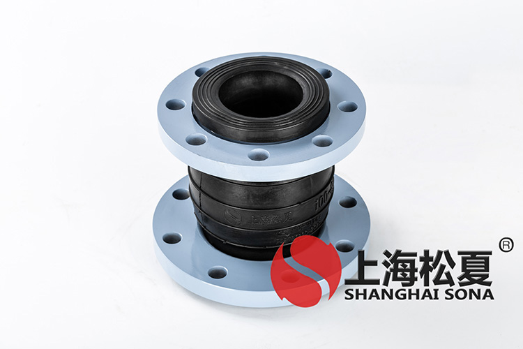 JGD-B變徑彈力管道<a href='http://www.shihuaxi.cn' target='_blank'><u>減震器</u></a>