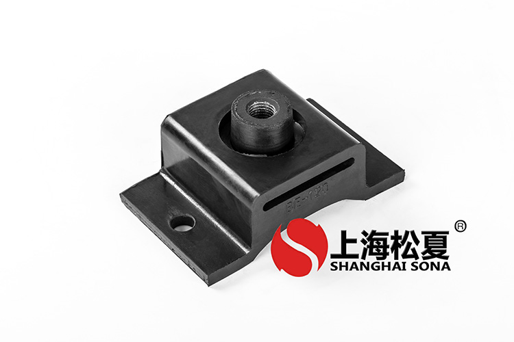 優(yōu)質(zhì)的橡膠<a href='http://www.shihuaxi.cn' target='_blank'><u>減震器</u></a>的.點