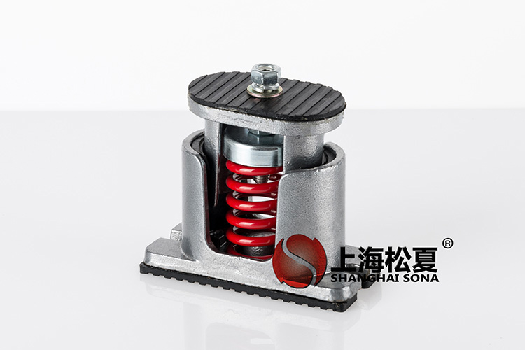 坐式風(fēng)機(jī)彈簧<a href='http://www.shihuaxi.cn' target='_blank'><u>減震器</u></a>