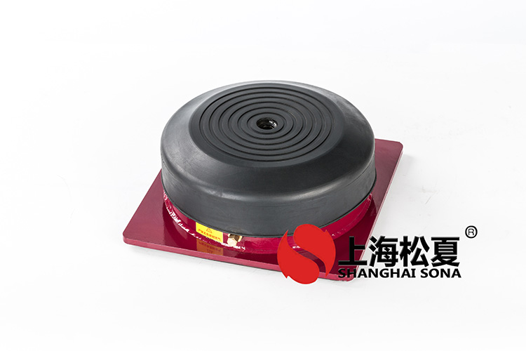 JBQ型氣墊式<a href='http://www.shihuaxi.cn' target='_blank'><u>減震器</u></a>