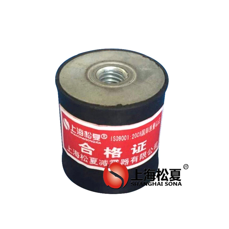JNDE型橡膠<a href='http://www.shihuaxi.cn' target='_blank'><u>減振器</u></a>