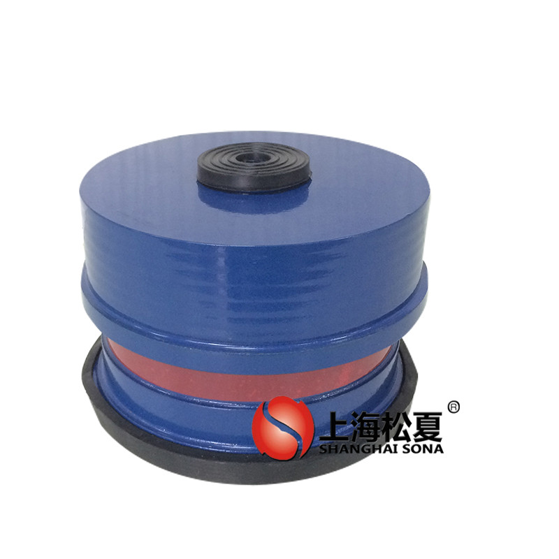 空調(diào)領(lǐng)域的<a href='http://www.shihuaxi.cn' target='_blank'><u>彈簧減震器</u></a>