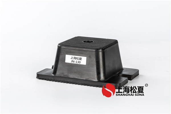 低頻復(fù)合橡膠<a href='http://www.shihuaxi.cn' target='_blank'><u>減振器</u></a>