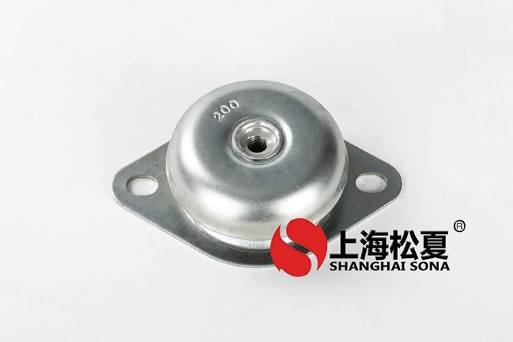 <a href='http://www.shihuaxi.cn' target='_blank'><u>橡膠減震器</u></a>