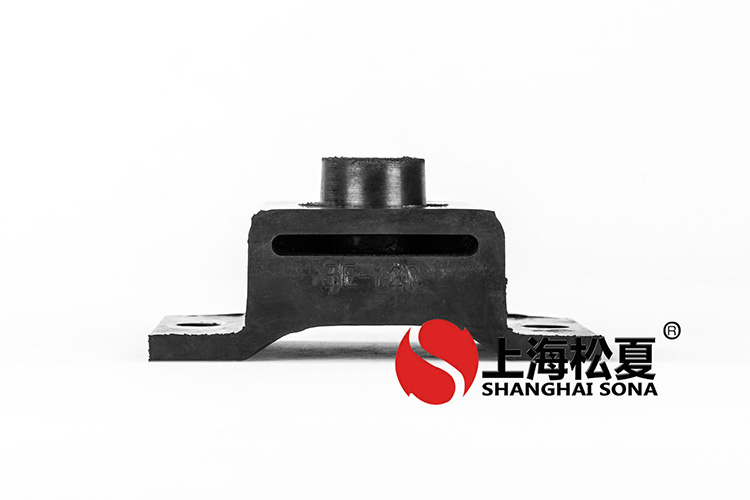 復(fù)合橡膠<a href='http://www.shihuaxi.cn' target='_blank'><u>減振器</u></a>