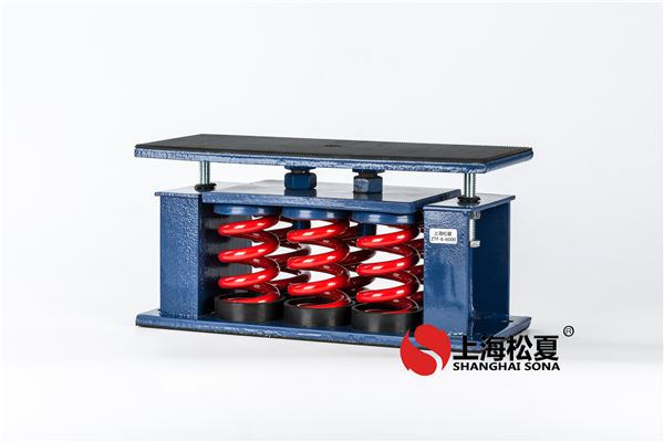 安裝空氣<a href='http://www.shihuaxi.cn' target='_blank'><u>彈簧減震器</u></a>的目的