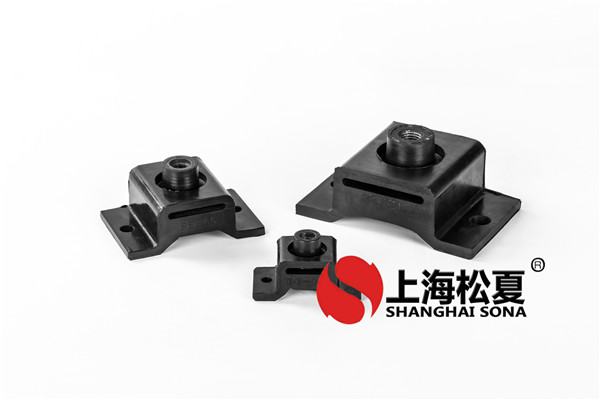松夏橡膠<a href='http://www.shihuaxi.cn' target='_blank'><u>減震器</u></a>