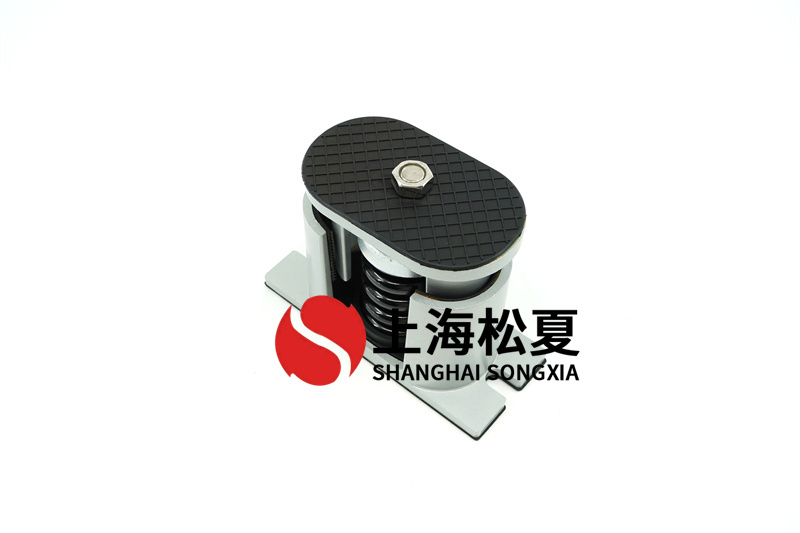化工泵減震器如何維護(hù)？