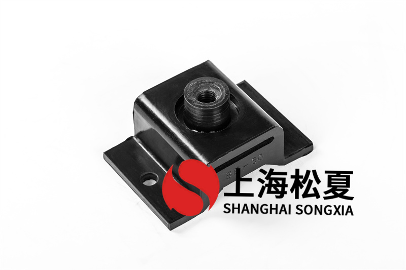 <a href='http://www.shihuaxi.cn' target='_blank'><u>橡膠減震器</u></a>在離心機泵中的安裝方法有哪些？