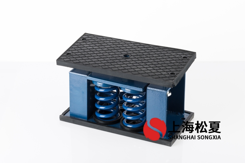 板式換熱機(jī)組用ZTF阻尼<a href='http://www.shihuaxi.cn' target='_blank'><u>彈簧減震器</u></a>