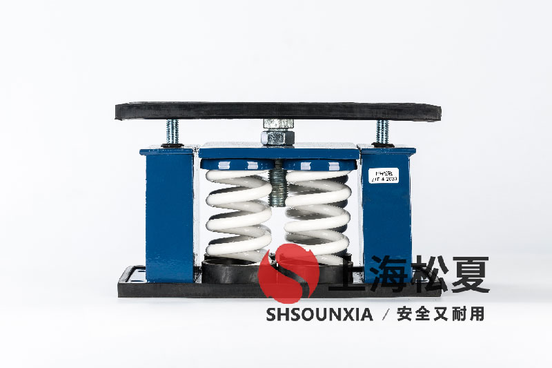 空氣制冷機(jī)ZTF-4-4000阻尼<a href='http://www.shihuaxi.cn' target='_blank'><u>彈簧減震器</u></a>的專業(yè)應(yīng)用與優(yōu)化