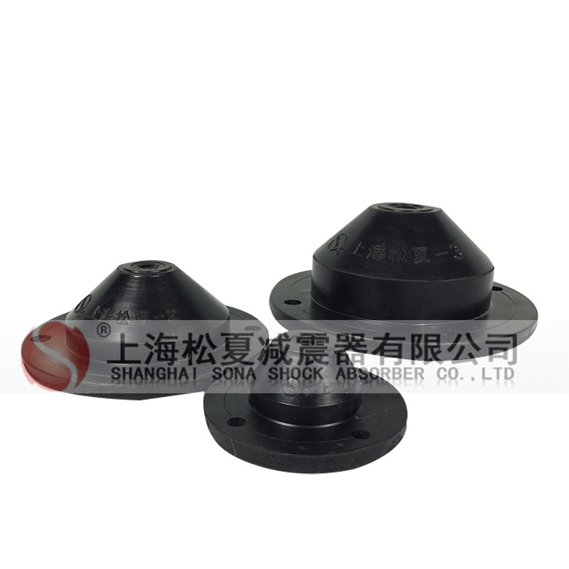 高速沖床應該選擇哪種橡膠<a href='http://www.shihuaxi.cn' target='_blank'><u>減震器</u></a>