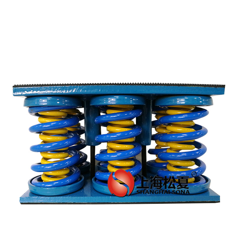 JS型大載荷阻尼彈簧<a href='http://www.shihuaxi.cn' target='_blank'><u>減震器</u></a>