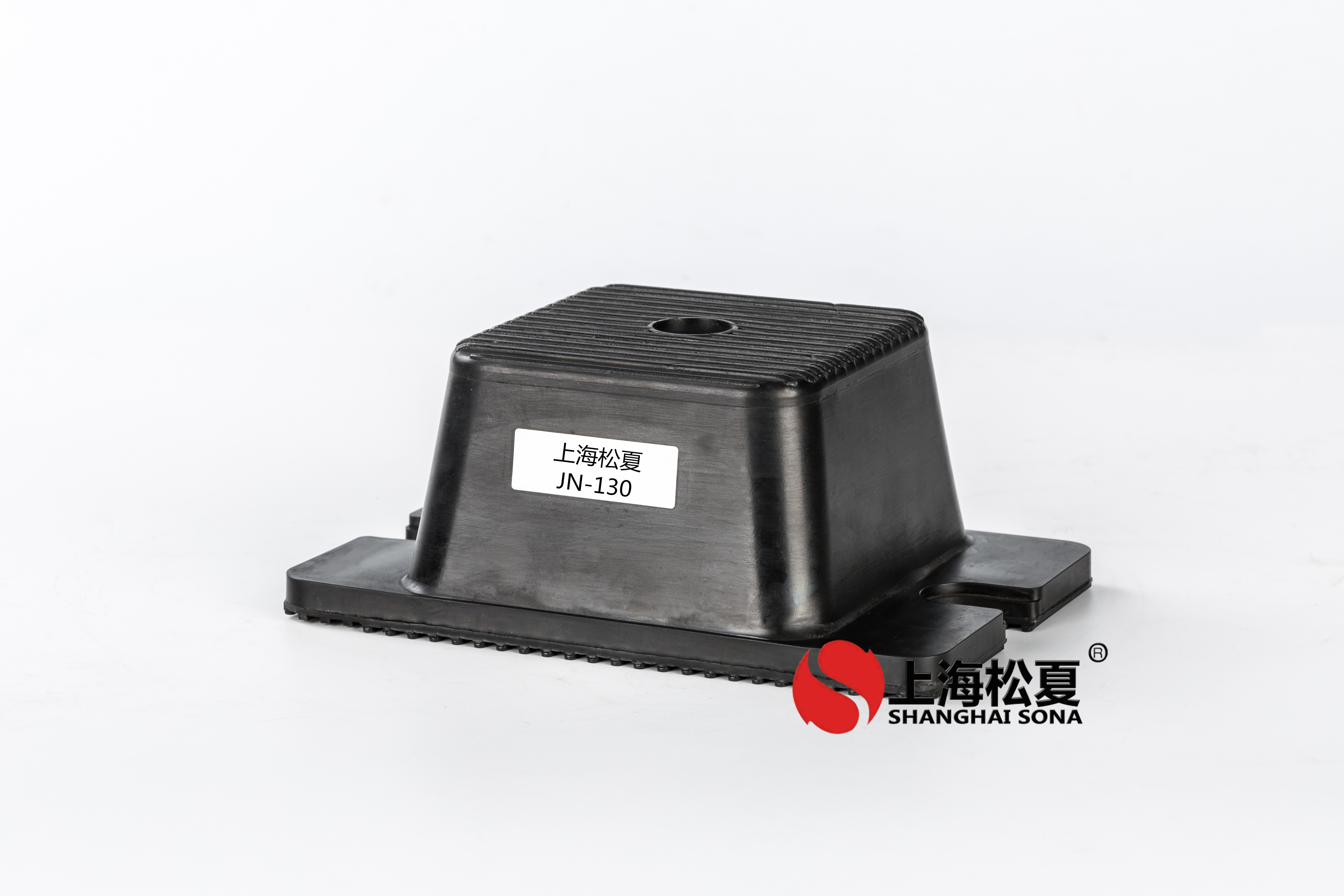 JN-130橡膠<a href='http://www.shihuaxi.cn' target='_blank'><u>減震器</u></a>