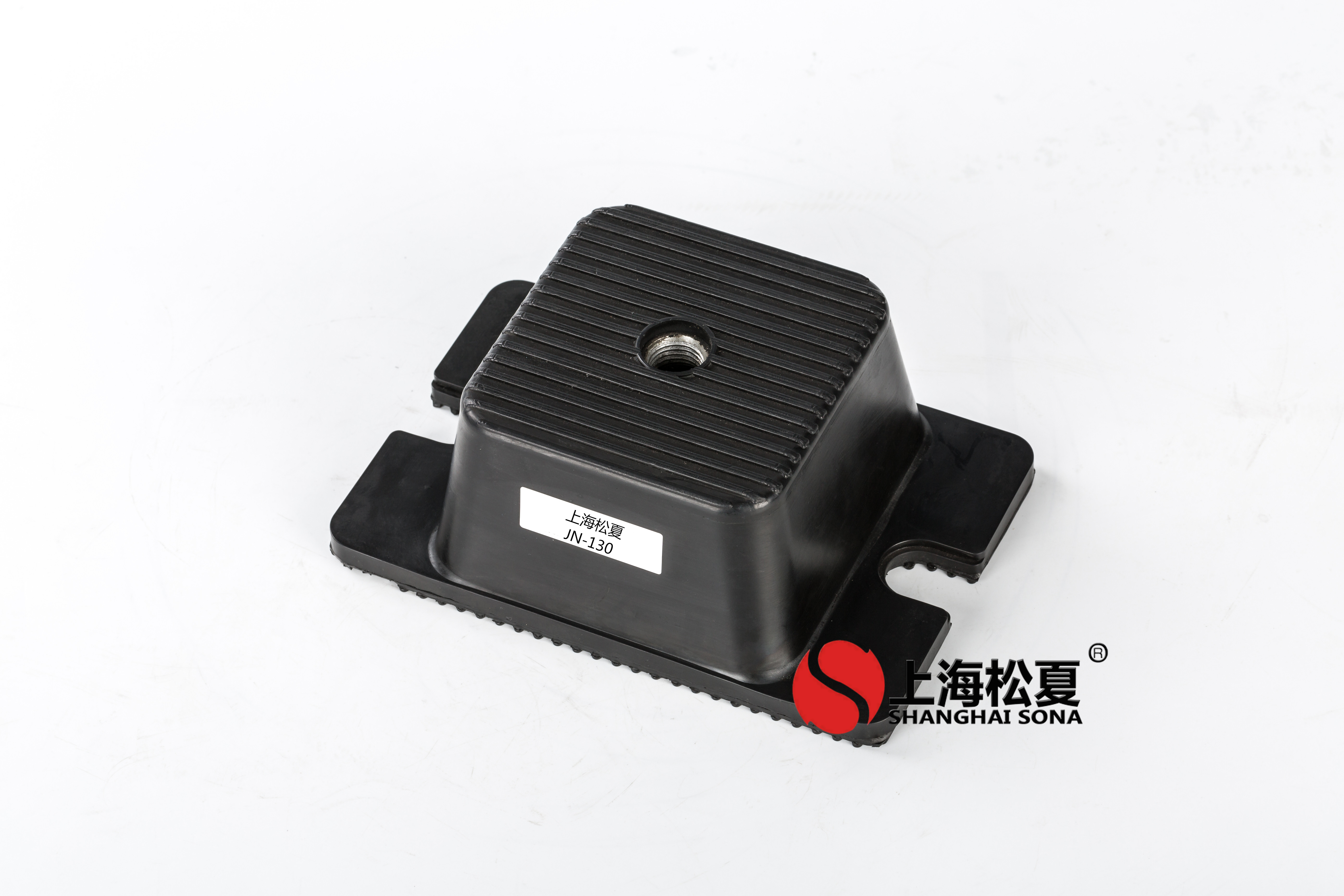 JN-130橡膠<a href='http://www.shihuaxi.cn' target='_blank'><u>減震器</u></a>