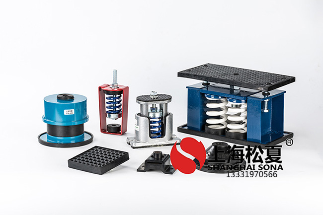 電力變壓器應該用什么<a href='http://www.shihuaxi.cn' target='_blank'><u>彈簧減震器</u></a>