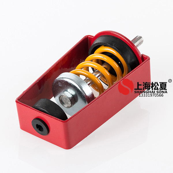 吊式<a href='http://www.shihuaxi.cn' target='_blank'><u>彈簧減震器</u></a>在工業(yè)減震中發(fā)揮的作用