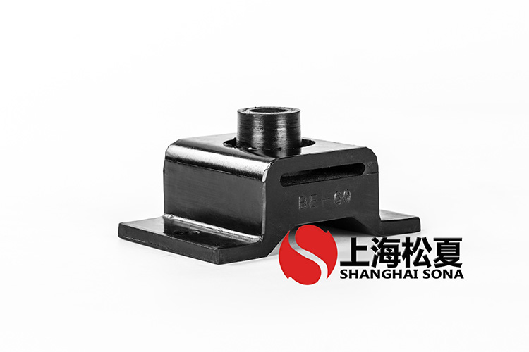 可以定制BE型<a href='http://www.shihuaxi.cn' target='_blank'><u>橡膠減震器</u></a>以適應(yīng)不同的負(fù)載