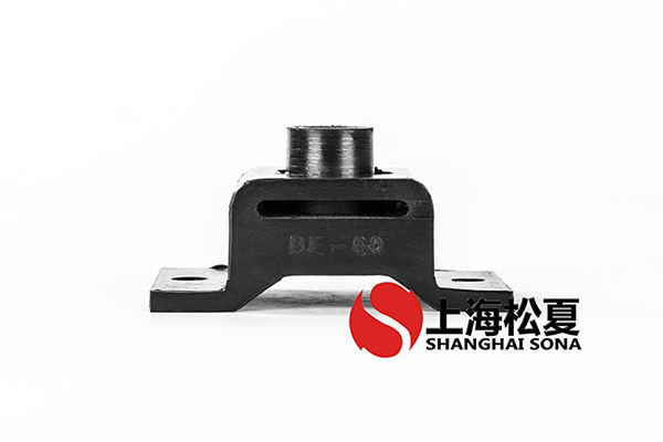 BE橡膠<a href='http://www.shihuaxi.cn' target='_blank'><u>減震器</u></a>