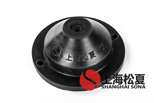JGD<a href='http://www.shihuaxi.cn' target='_blank'><u>橡膠減震器</u></a>優(yōu)點(diǎn)