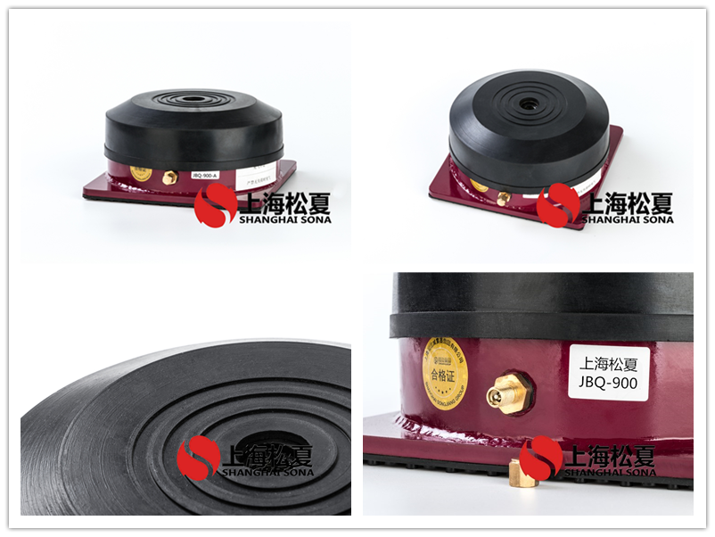 JBQ氣墊<a href='http://www.shihuaxi.cn' target='_blank'><u>減震器</u></a>產(chǎn)品圖