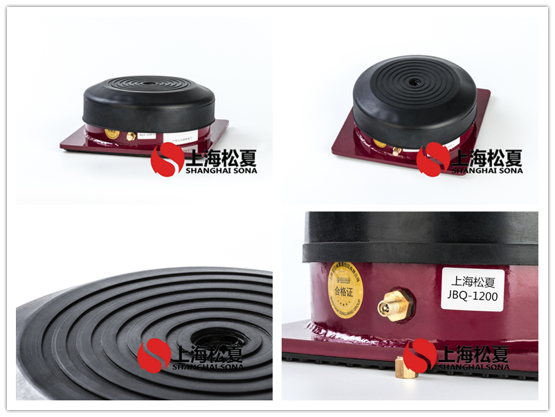 JBQ空氣墊<a href='http://www.shihuaxi.cn' target='_blank'><u>減震器</u></a>產(chǎn)品圖