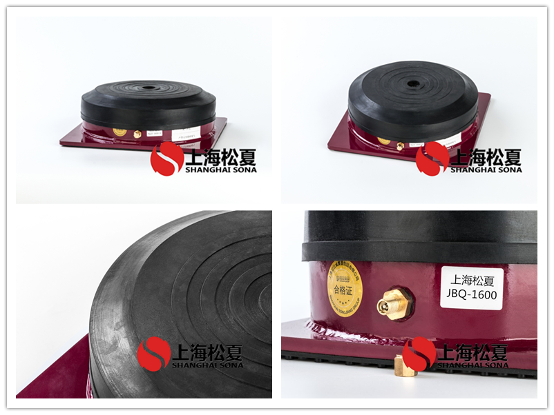 JBQ空氣<a href='http://www.shihuaxi.cn' target='_blank'><u>減震器</u></a>產(chǎn)品圖