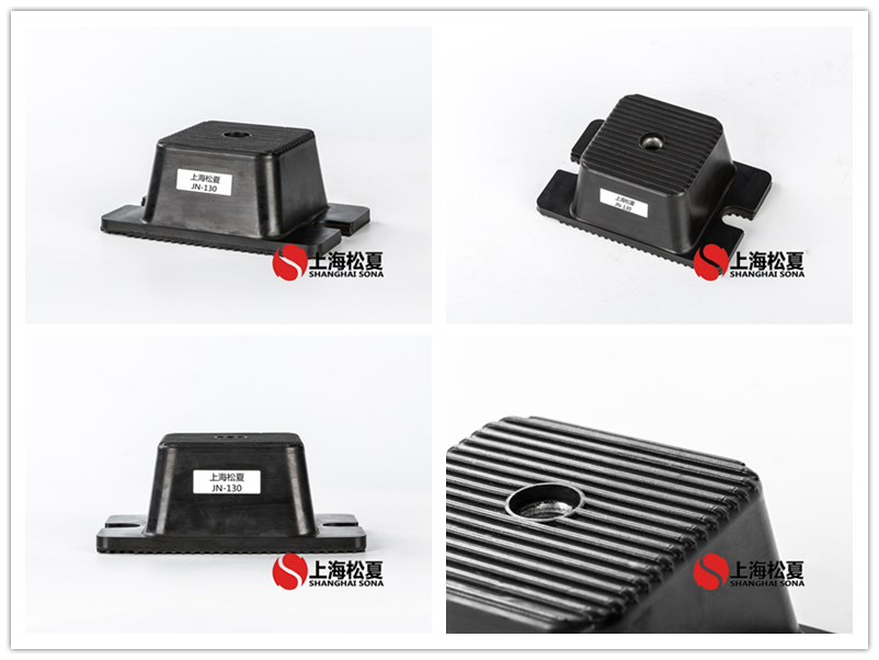 JN<a href='http://www.shihuaxi.cn' target='_blank'><u>橡膠減震器</u></a>產(chǎn)品圖片