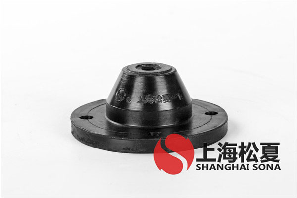 JGD-1橡膠<a href='http://www.shihuaxi.cn' target='_blank'><u>減震器</u></a>簡介