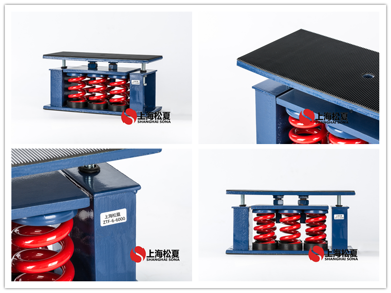 ZTF組合彈簧<a href='http://www.shihuaxi.cn' target='_blank'><u>減震器</u></a>產(chǎn)品圖片