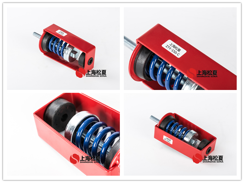 ZTY吊架<a href='http://www.shihuaxi.cn' target='_blank'><u>減震器</u></a>產(chǎn)品圖片