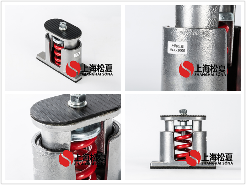 JB-1000-L阻尼彈簧<a href='http://www.shihuaxi.cn' target='_blank'><u>減震器</u></a>產(chǎn)品圖片