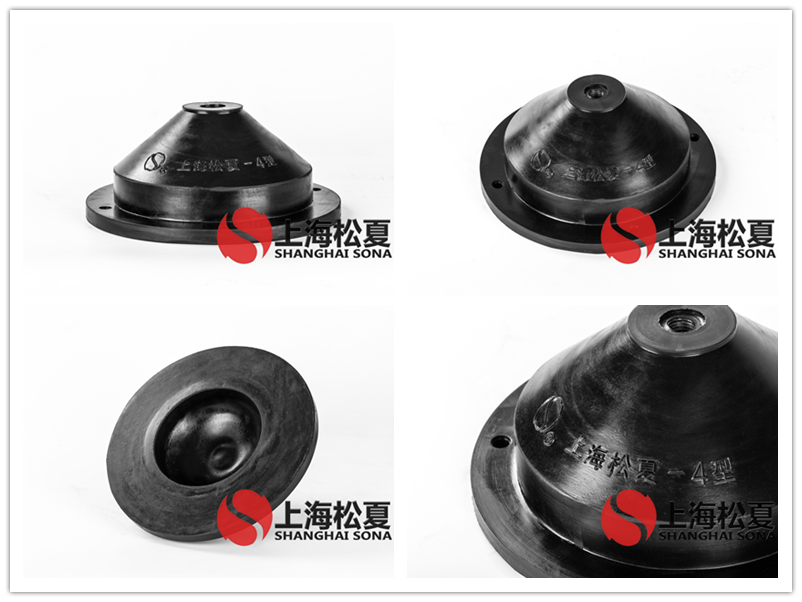 JGD-4型離心泵橡膠<a href='http://www.shihuaxi.cn' target='_blank'><u>減震器</u></a>產(chǎn)品圖