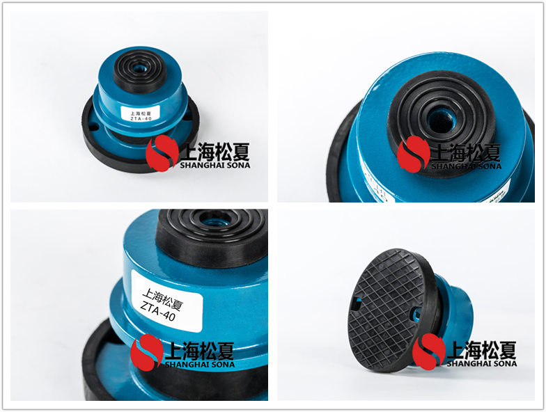 ZTA-40阻尼彈簧<a href='http://www.shihuaxi.cn' target='_blank'><u>減震器</u></a>圖片