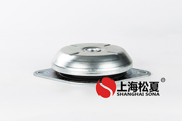 <a href='http://www.shihuaxi.cn' target='_blank'><u>橡膠減震器</u></a>作用
