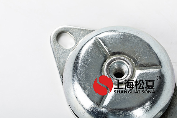 <a href='http://www.shihuaxi.cn' target='_blank'><u>橡膠減震器</u></a>圖片1
