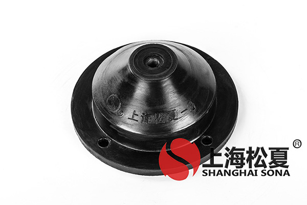 橡膠<a href='http://www.shihuaxi.cn' target='_blank'><u>減震器</u></a>效果
