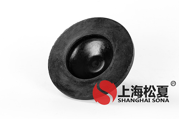 <a href='http://www.shihuaxi.cn' target='_blank'><u>橡膠減震器</u></a>圖1