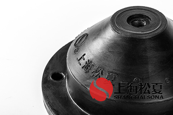 <a href='http://www.shihuaxi.cn' target='_blank'><u>橡膠減震器</u></a>圖2