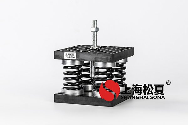 彈簧<a href='http://www.shihuaxi.cn' target='_blank'><u>減震器</u></a>使用