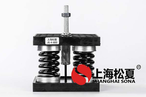 邯鄲水泵<a href='/' target='_blank'><u>阻尼減震器</u></a>管含幾個(gè)？