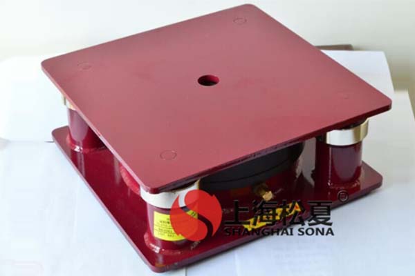 <a href='http://www.shihuaxi.cn' target='_blank'><u>橡膠減震器</u></a>究竟如何維護(hù)呢