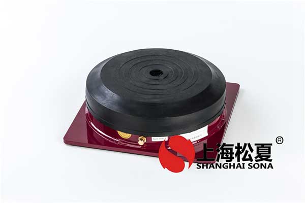 詳細介紹<a href='http://www.shihuaxi.cn' target='_blank'><u>橡膠減震器</u></a>的用處
