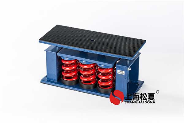 安裝變壓器<a href='http://www.shihuaxi.cn' target='_blank'><u>減震器</u></a>的作用是什么