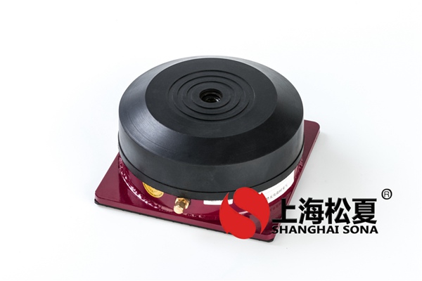 橡膠減震器常被應(yīng)用的各個(gè)領(lǐng)域有哪些？