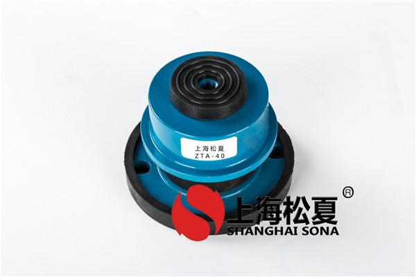 橡膠<a href='http://www.shihuaxi.cn' target='_blank'><u>減振器</u></a>的應(yīng)用范圍