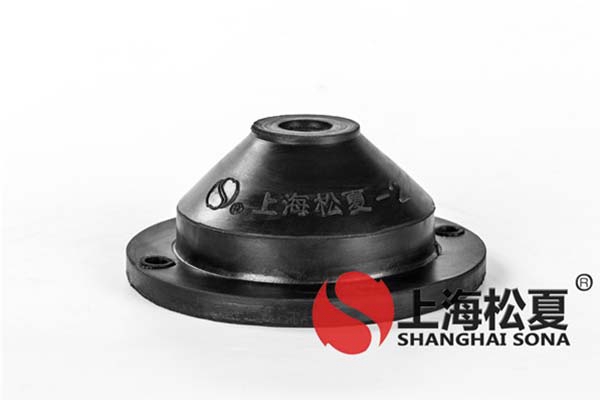 橡膠減振器在中央空調(diào)中有哪些好處？要注意什么？